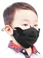 NEW WITCH MK035 Masque enfant en tissu noir avec ailes noires, goth rock mignon